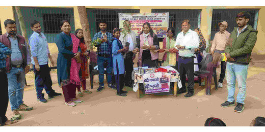 विश्व बाल दिवस पर बेटी बचाओ–बेटी पढ़ाओ के तहत खेलकूद प्रतियोगिता आयोजित 